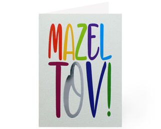 Mazel Tov Card